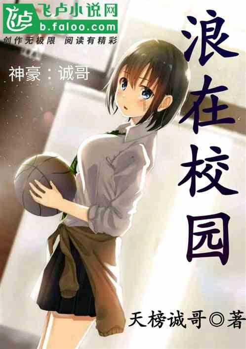 王菊穿不上礼服，赵露思被吐槽脸大脸胖，揭开娱乐圈“审美怪像”