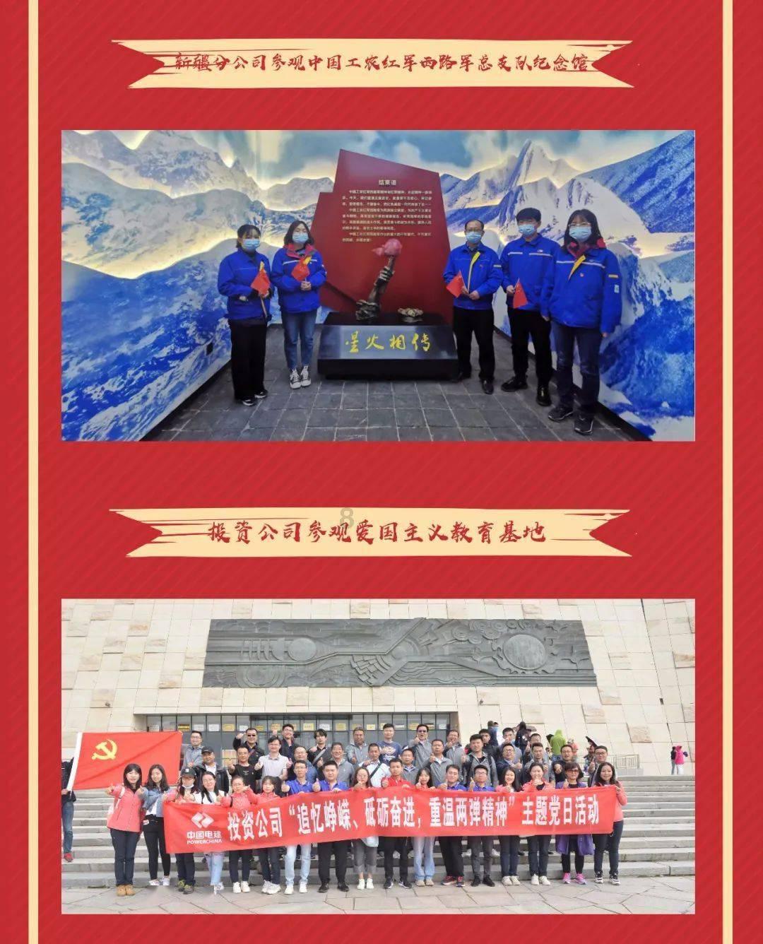 三位一体