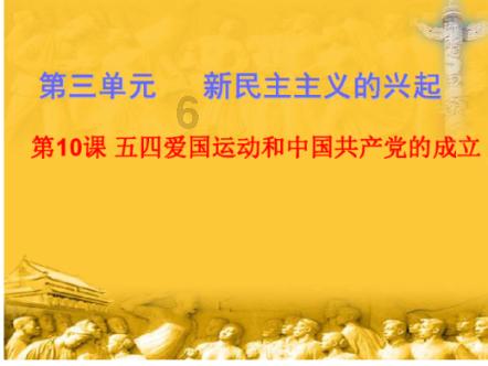 救援男孩贝利