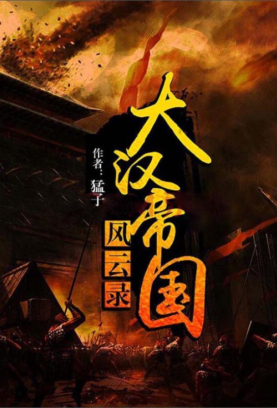 城管队统一行动捕杀流浪狗，这种做法是否太冷血？游戏画面